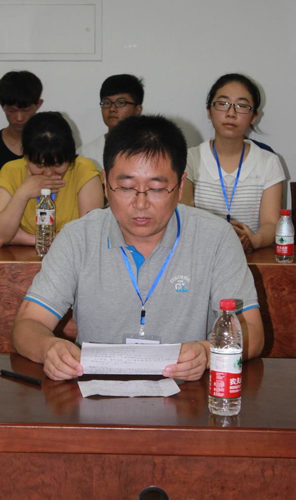 山东 李亚平老师