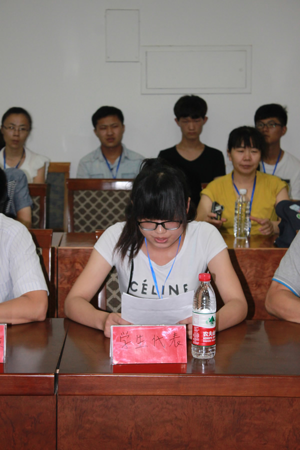 山东 金乡一中 史玉姣同学