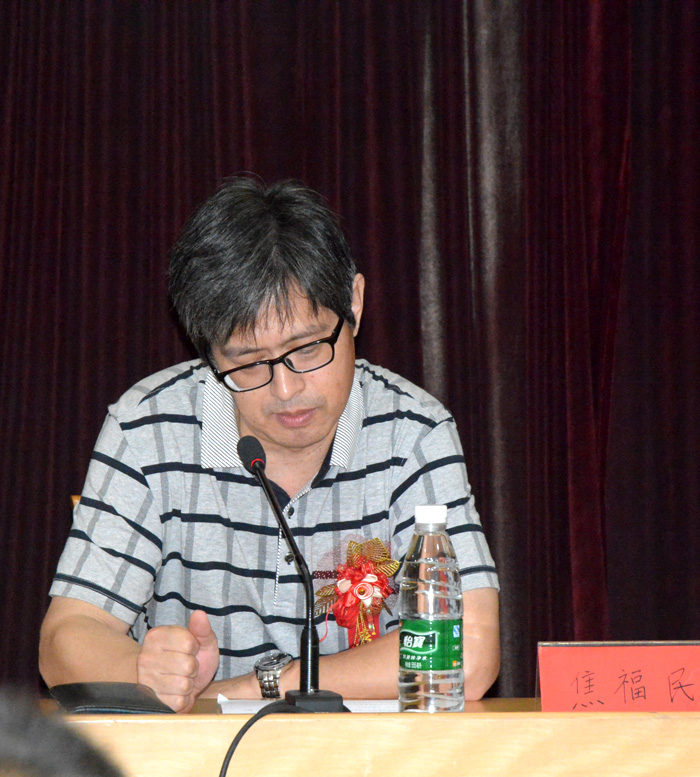 孔子杯作文大赛颁奖典礼焦福民教授