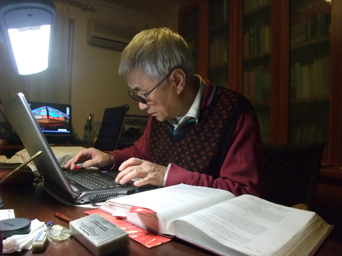 冯志伟